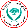 Shabab Club Al-Ubeidiya logo