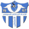 Us Souf U21 logo