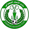 Al Ittihad Misurata logo