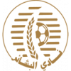 Al Bashaer logo