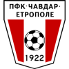 Chavdar Etropole logo