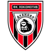 Lok. Dryanovo logo