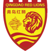 Qingdao Red Lions logo