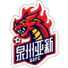 Quanzhou Yassin logo