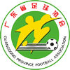 Guangdong Meizhou W logo