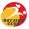 Beijing Beikong W logo