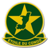 Etoile Du Congo logo