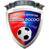 Cariari Pococi logo