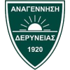 Anagennisi Derynia logo