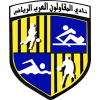 Arab Contractors logo