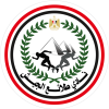 El Gaish logo