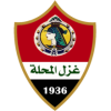 Ghazl El Mahallah logo