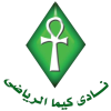 Kima Aswan logo