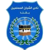 Shoban Moslemen Qena logo