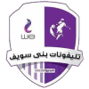 Telephonaat Beni Suef logo