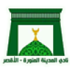 El Madina El Monowara logo