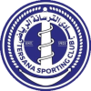 Tersana logo