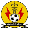 Kahrabaa Ismailia logo