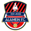 El Alameen logo