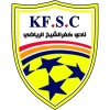 Kafr El Sheikh logo