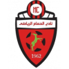 Al Hammam logo