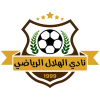 El Dabaa logo