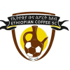 Ethiopia Bunna logo