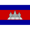 Cambodia U22 logo