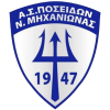 Poseidonas Michanionas logo