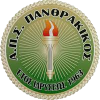 Panthrakikos logo