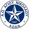 Agios Nikolaos logo