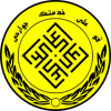 Fajr Sepasi logo