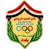 Al-Hudod logo