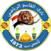 Al-Qassim logo