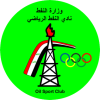 Al Naft logo