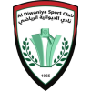 Al Diwaniya logo