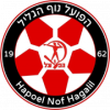 Nof Hagalil logo