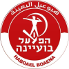 Hapoel Bueine logo