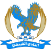 Al-Faisaly Amman logo