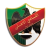 Al Ahli logo