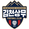 Gimcheon Sangmu logo