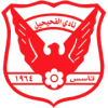 Al-Fahaheel logo