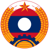 Lao Army Fc logo