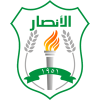 Al Ansar logo