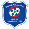 Al Sahel logo