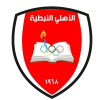 Al Ahli Nabatiya logo