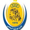 Abu Salim logo