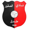 Al-Suqoor logo