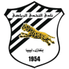 Al Tahaddi logo