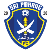 Sri Pahang logo